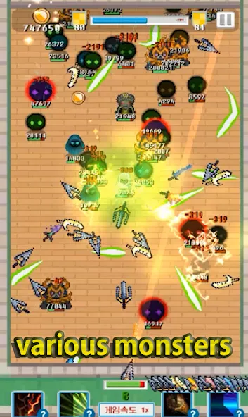 Merge Sword :Idle Merged Sword — скриншот 3