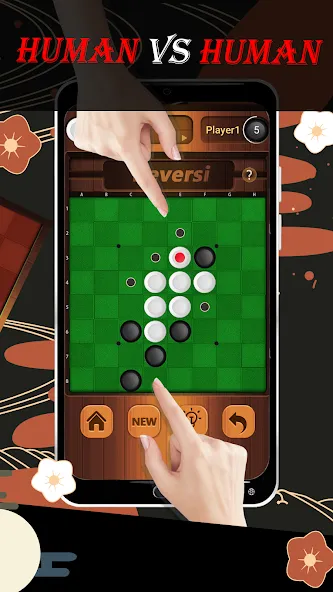 Reversi - Classic Reversi Game — скриншот 5