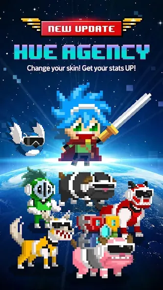 Videogame Guardians — скриншот 1