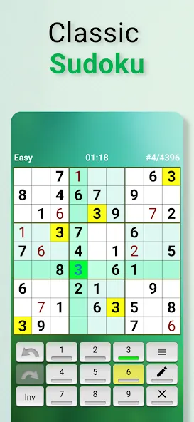 Sudoku offline — скриншот 1