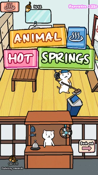 Animal Hot Springs — скриншот 1