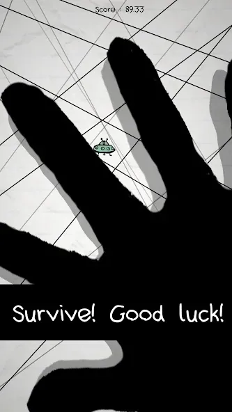 No Humanity - The Hardest Game — скриншот 2 No Humanity - The Hardest Game — скриншот 2