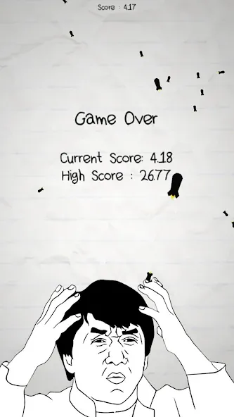 No Humanity - The Hardest Game — скриншот 5