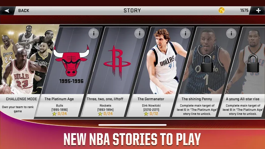 NBA 2K20 — скриншот 3