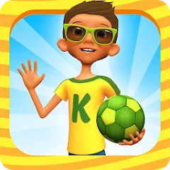 Скачать Kickerinho — Много денег