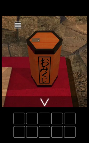 Escape game HappyNewYear 2023 — скриншот 4