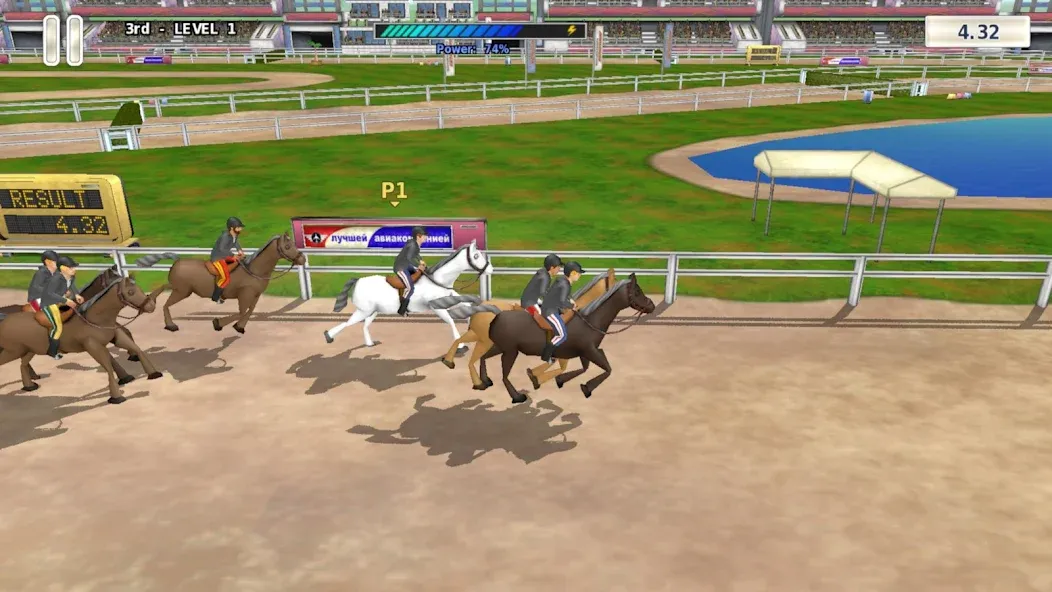 Athletics 3: Summer Sports — скриншот 3