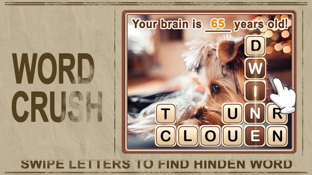 Word Crush - Fun Puzzle Game — скриншот 2