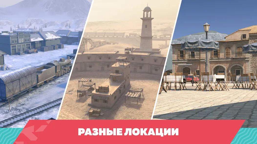 Tanks Blitz PVP битвы — скриншот 1