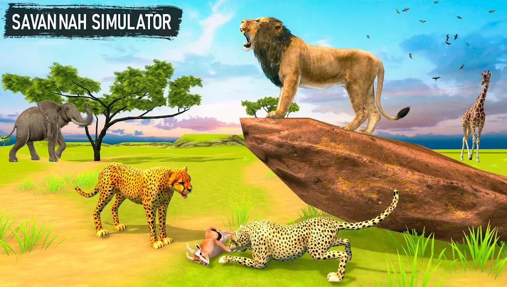 Savanna Safari: Land of Beasts — скриншот 1