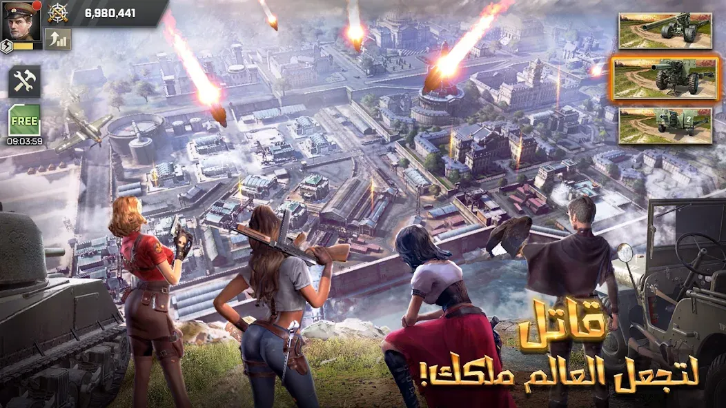 Kiss of War - قبلة الحرب — скриншот 5