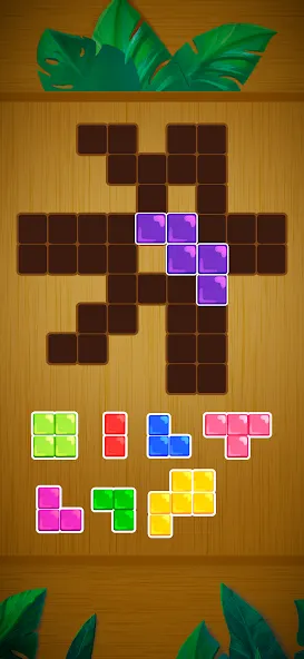 Block King - Brain Puzzle Game — скриншот 4