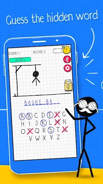 Hangman — скриншот 1