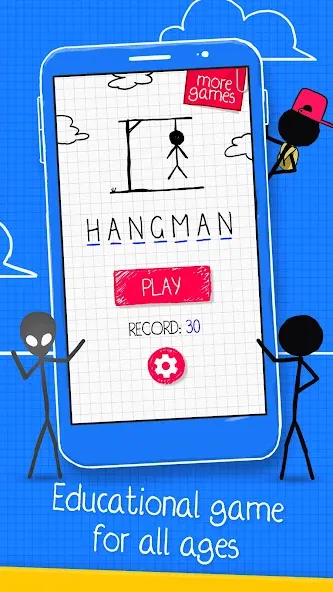 Hangman — скриншот 4
