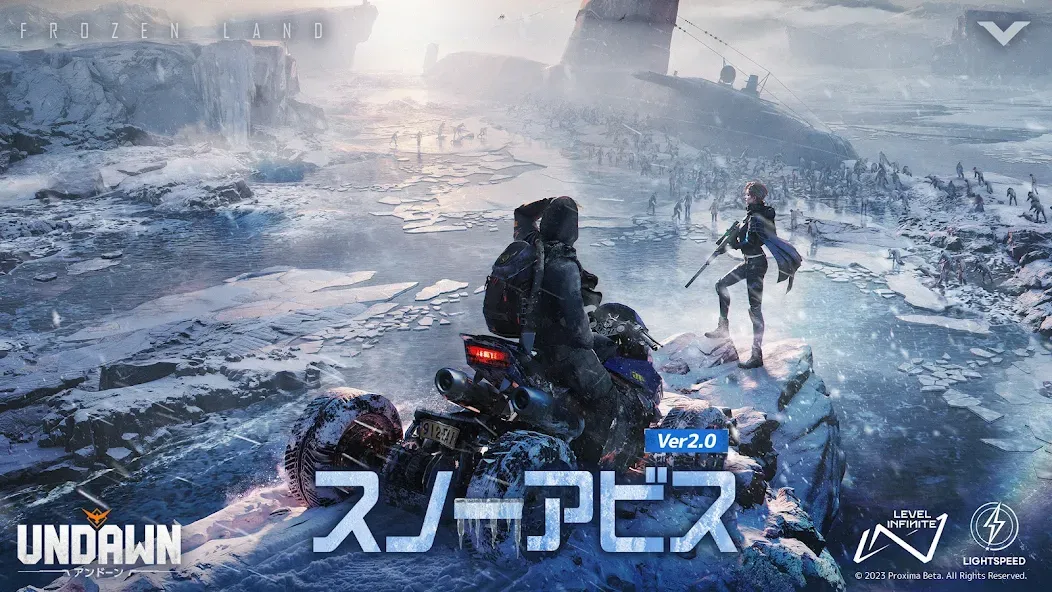 Undawn（アンドーン） — скриншот 1