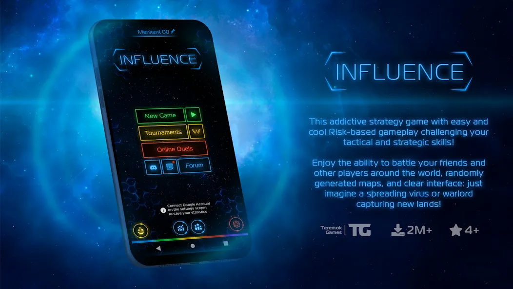 Influence — скриншот 1