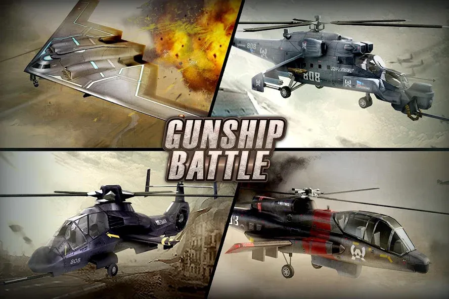 GUNSHIP BATTLE: Helicopter 3D — скриншот 1