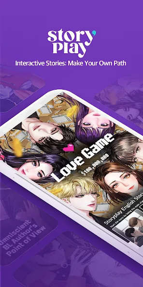 Storyplay: Interactive story — скриншот 1