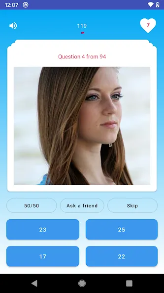 Quiz - Guess her age challenge — скриншот 3