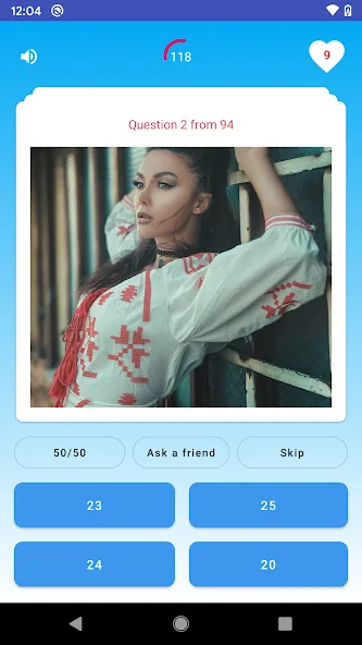 Quiz - Guess her age challenge — скриншот 5