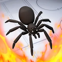 Kill It With Fire на телефон — Бессмертие