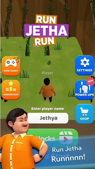 Run Jetha Run 
        </div>
         
        
        <h3 style=