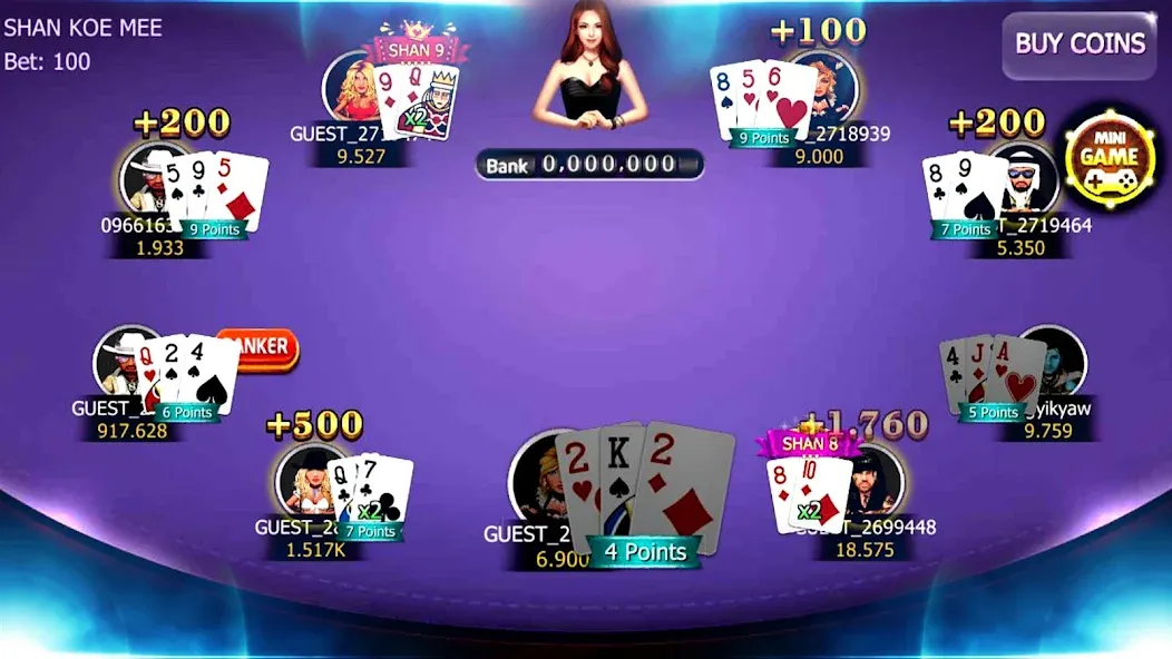 Win88 - Shan Koe Mee — скриншот 1