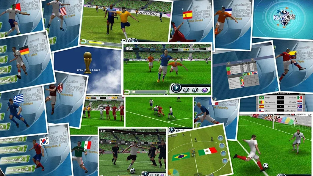Winner Soccer Evo Elite — скриншот 1 Winner Soccer Evo Elite — скриншот 1