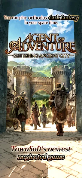 Agent of Adventure — скриншот 1