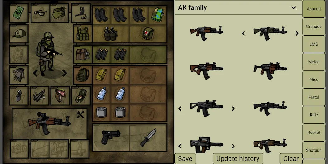 Innawoods — скриншот 1