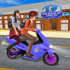 Взлом High School Boy Virtual Life — Много денег
