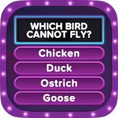 TRIVIA STAR Quiz Games Offline — Все открыто