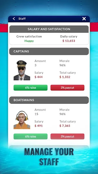 Shipping Manager - 2024 — скриншот 5