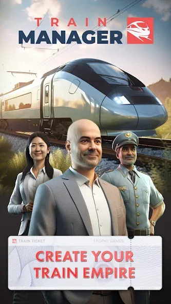Train Manager - 2024 — скриншот 1