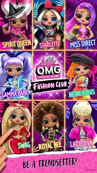 LOL Surprise! OMG Fashion Club — скриншот 2 LOL Surprise! OMG Fashion Club — скриншот 2