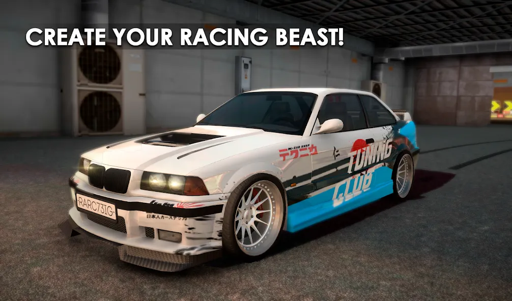 Tuning Club Online — скриншот 3
