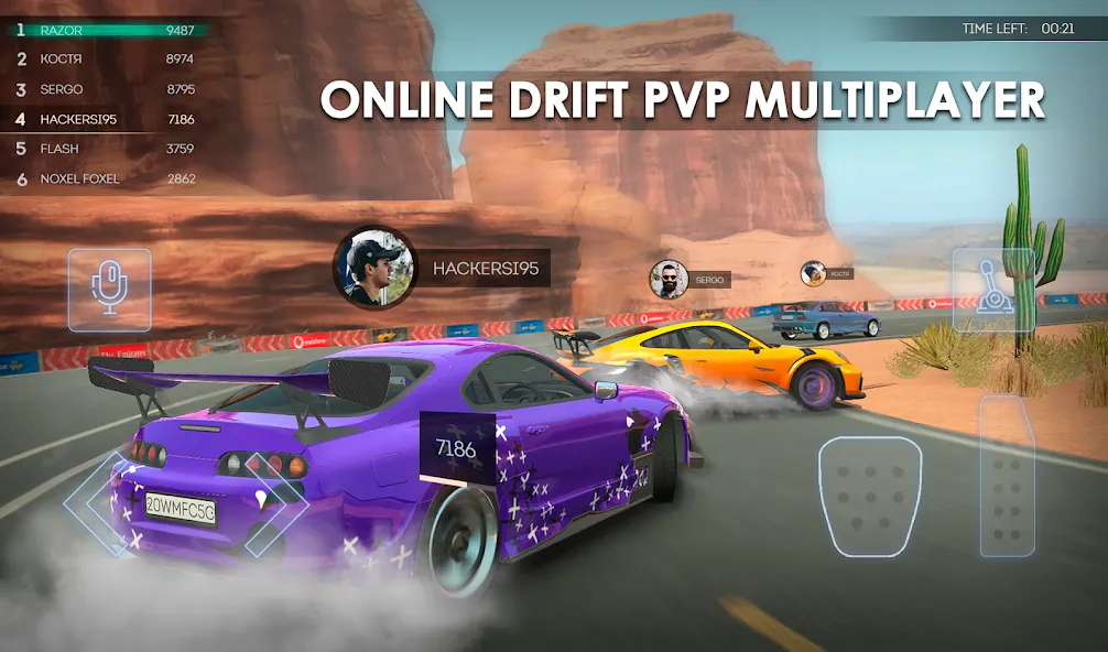 Tuning Club Online — скриншот 4
