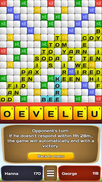 Erudite - words game — скриншот 1