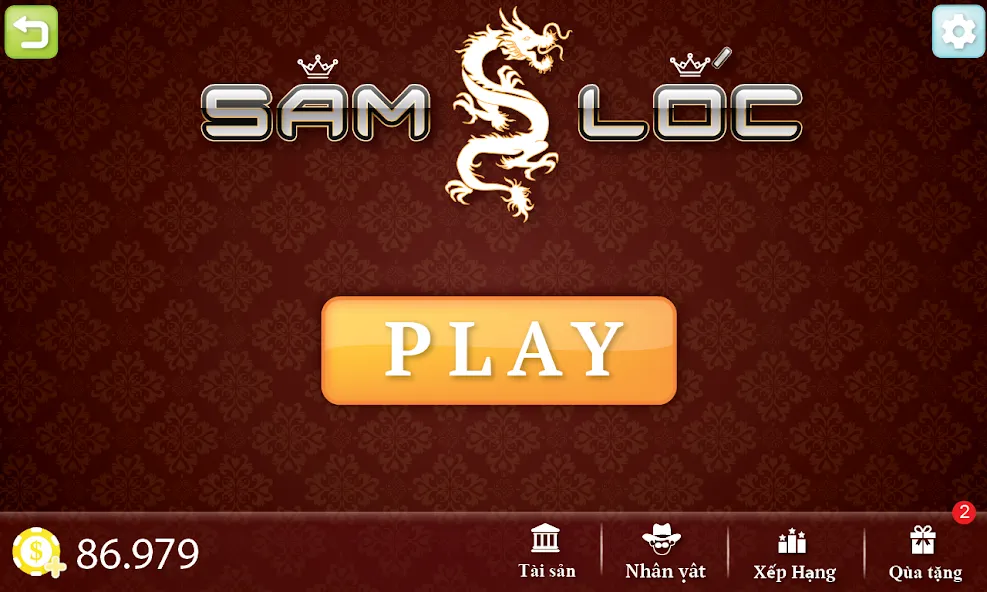 Sam Loc — скриншот 1 Sam Loc — скриншот 1