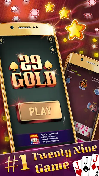 Play 29 Gold offline — скриншот 1