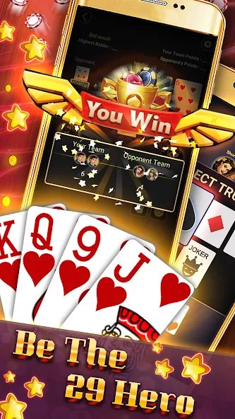 Play 29 Gold offline — скриншот 2