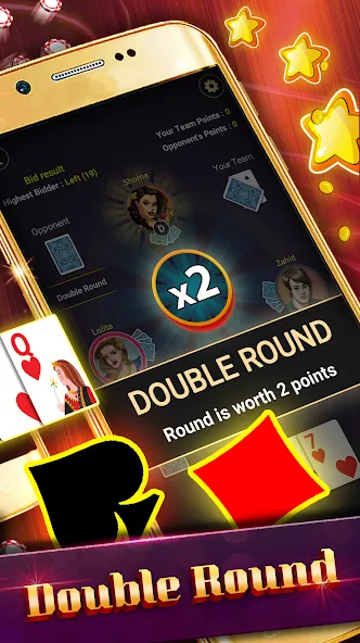 Play 29 Gold offline — скриншот 3