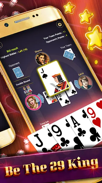 Play 29 Gold offline — скриншот 4