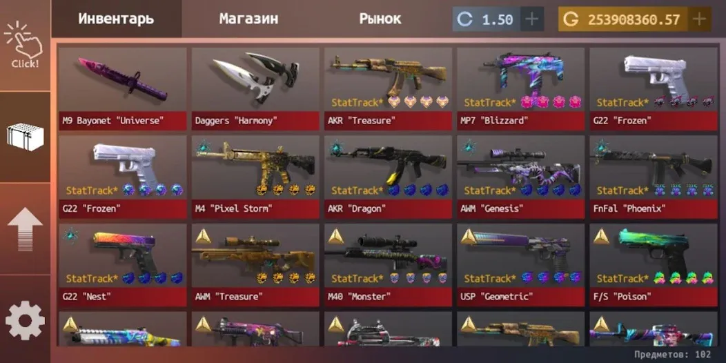 Standoff Case Clicker — скриншот 2 Standoff Case Clicker — скриншот 2