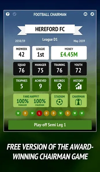 Football Chairman (Soccer) — скриншот 1