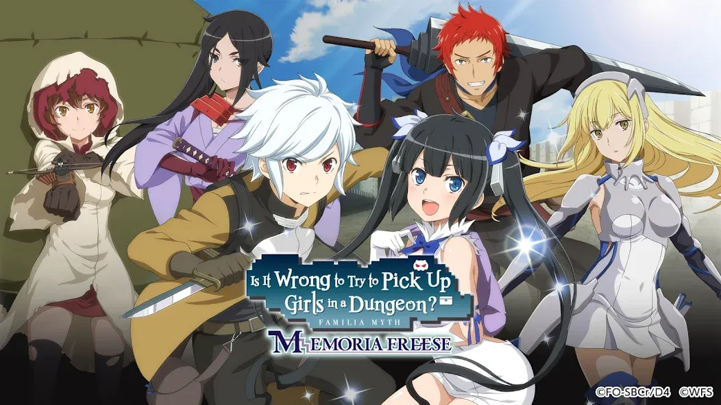 DanMachi - MEMORIA FREESE — скриншот 1 DanMachi - MEMORIA FREESE — скриншот 1