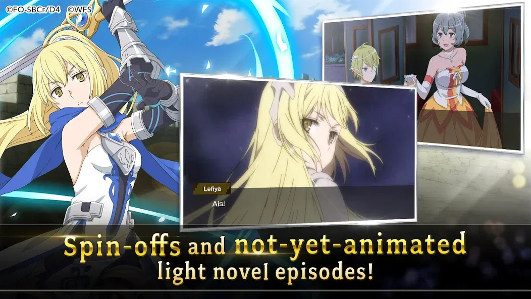 DanMachi - MEMORIA FREESE — скриншот 4 DanMachi - MEMORIA FREESE — скриншот 4