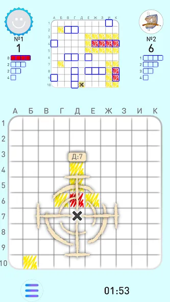 SEA BATTLE K.O. online — скриншот 1