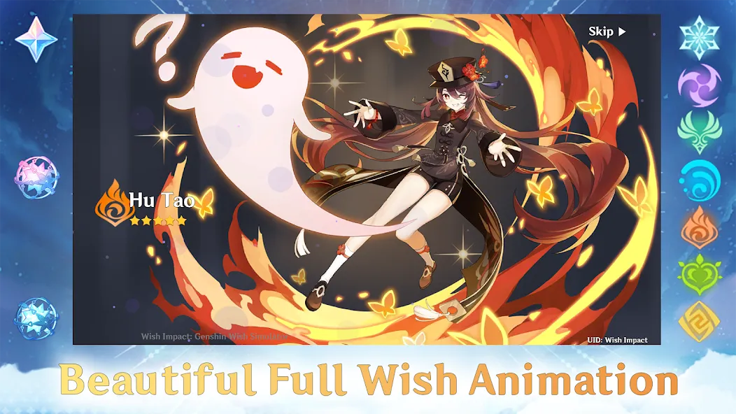 Wish Impact: Genshin Wish Sim — скриншот 1