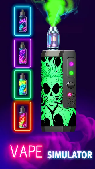 Virtual Vape Smoke Simulation — скриншот 5